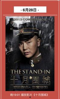 国产免费大片,视听盛宴，尽享国风魅力