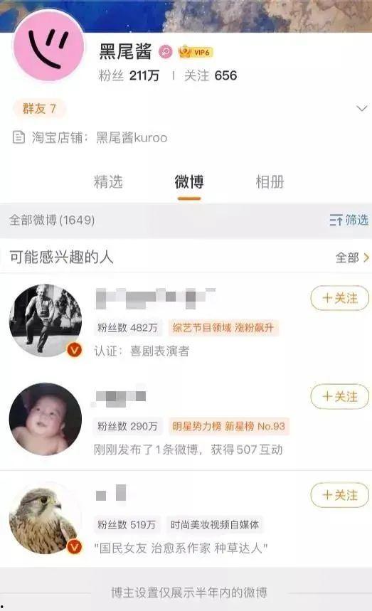娱乐吃瓜酱娜娜摆摊日记原视频,揭秘网红日常，娱乐吃瓜酱的市井生活